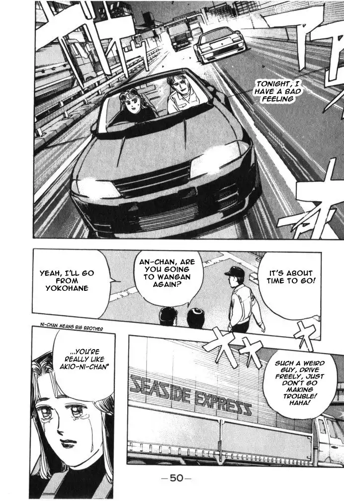 Wangan Midnight Chapter 26 8